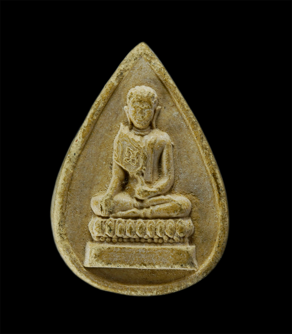 23Jul24 (227)p.jpg - พระผงหลวงพ่อพระศรีอาริย์ วัดศรีสุดารามวรวิหาร(วัดชีปะขาว)  กทมฯ เนื้อผงพุทธคุณ ผงว่าน | https://kamulet.in.th